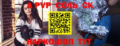 бутират Ликино-Дулёво
