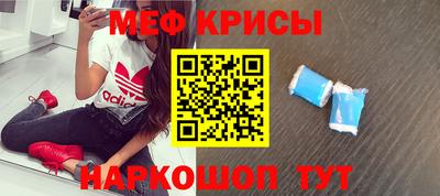 бутират Ликино-Дулёво