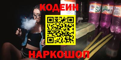 дистиллят марихуана Лесосибирск