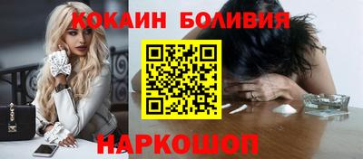 бутират Ликино-Дулёво
