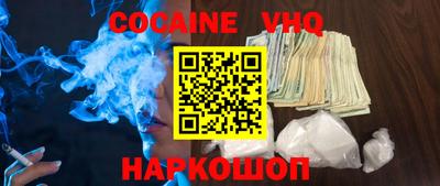 бутират Ликино-Дулёво