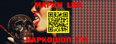 ALPHA-PVP Ливны