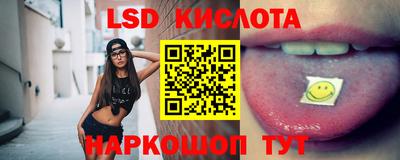 дистиллят марихуана Лесосибирск