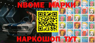 дистиллят марихуана Лесосибирск