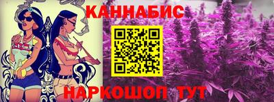 бутират Ликино-Дулёво