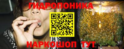дистиллят марихуана Лесосибирск