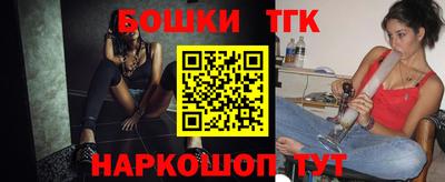 ALPHA-PVP Ливны