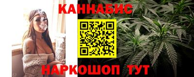 ALPHA-PVP Ливны