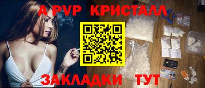 дистиллят марихуана Лесосибирск