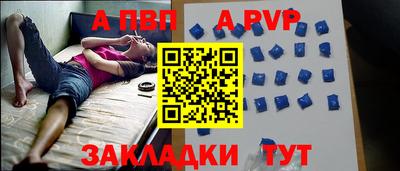 дистиллят марихуана Лесосибирск