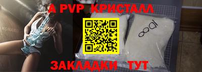 дистиллят марихуана Лесосибирск