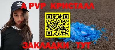 дистиллят марихуана Лесосибирск
