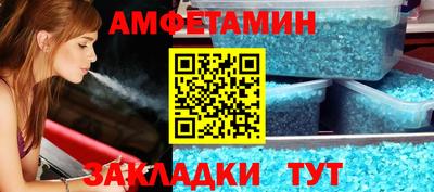 дистиллят марихуана Лесосибирск