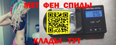 дистиллят марихуана Лесосибирск