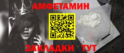 дистиллят марихуана Лесосибирск