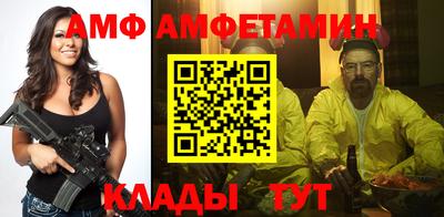 дистиллят марихуана Лесосибирск