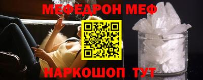 дистиллят марихуана Лесосибирск