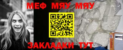 дистиллят марихуана Лесосибирск